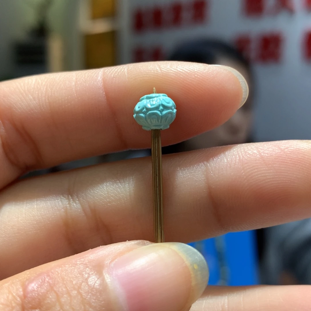 未镶嵌绿松石配饰