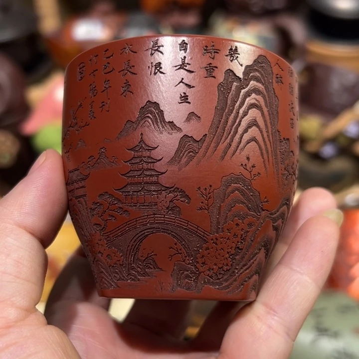 茶杯紫砂宜兴紫砂主人杯