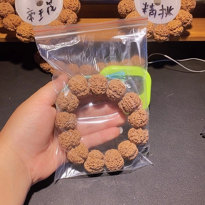 金刚菩提手串奇*果这样