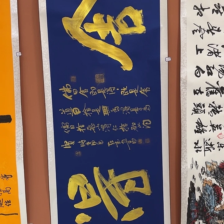 书法书法手写手绘国画155