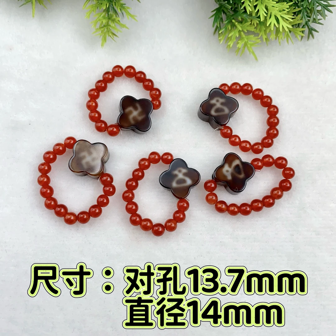 天珠万万财财小戒指