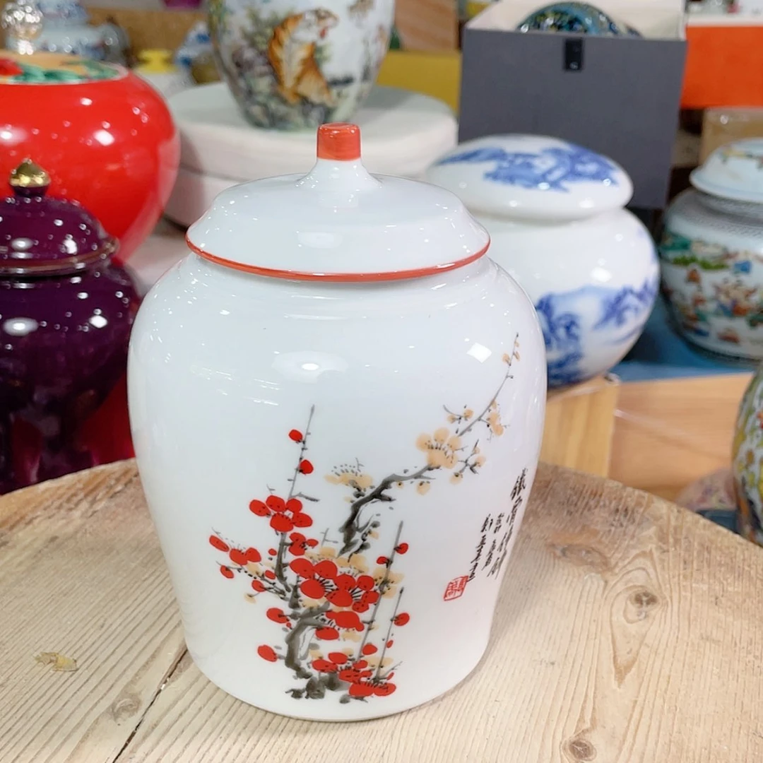 【闪购商品】罐陶瓷茶叶罐密封罐