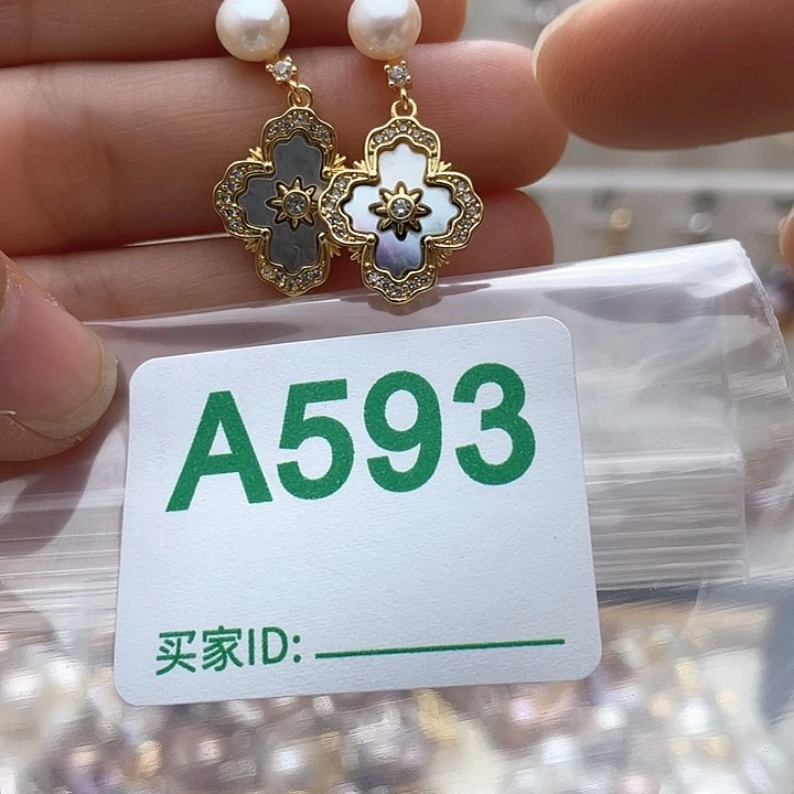 未镶嵌淡水珍珠天然珍珠。  漏 漏 漏