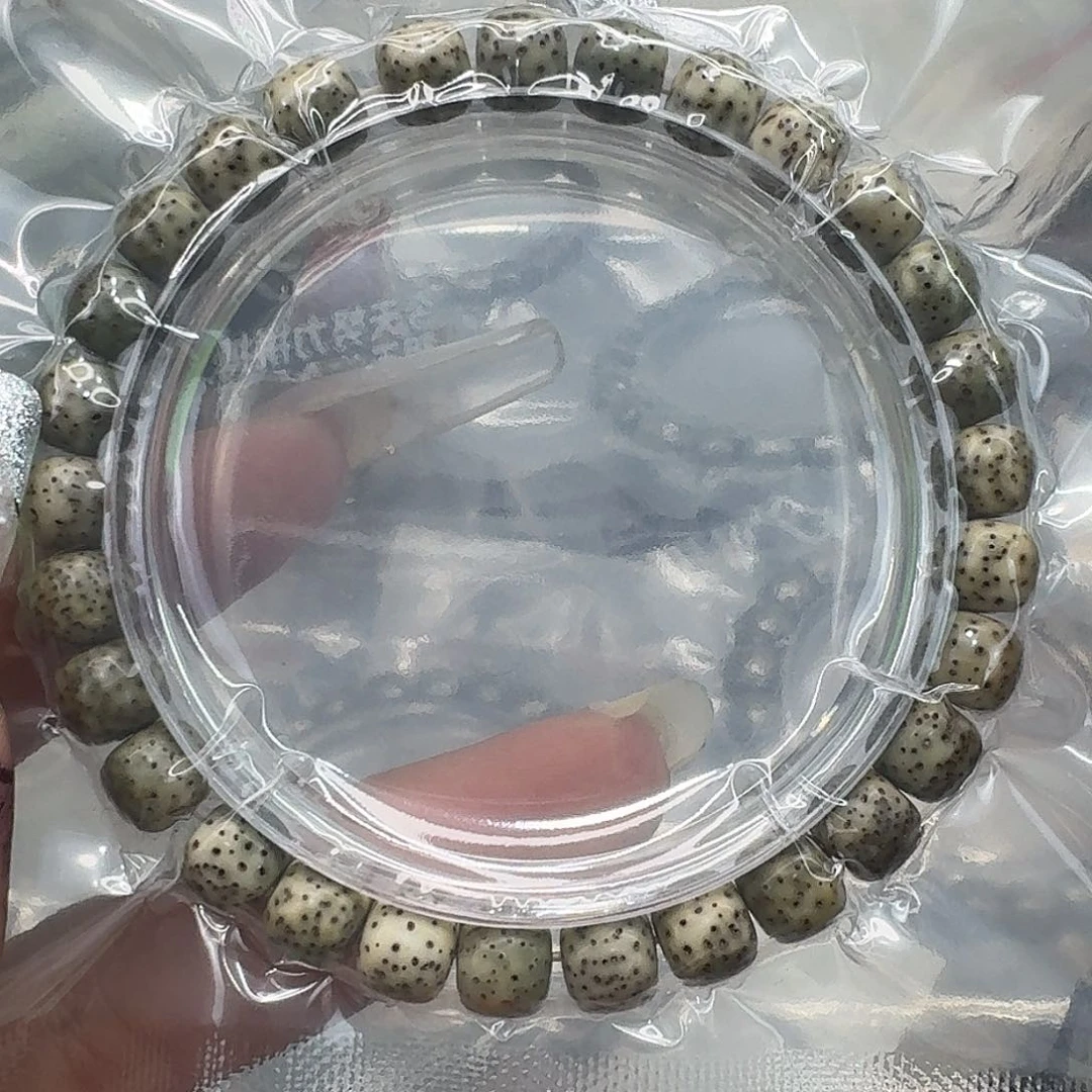 星月菩提手串494高端半臂星月菩提河豚87桶单圈
