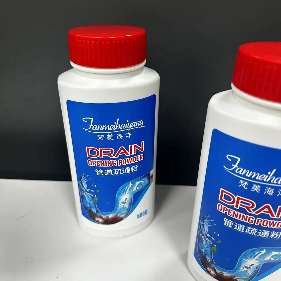 家用高品质管道j家用高品质管道j