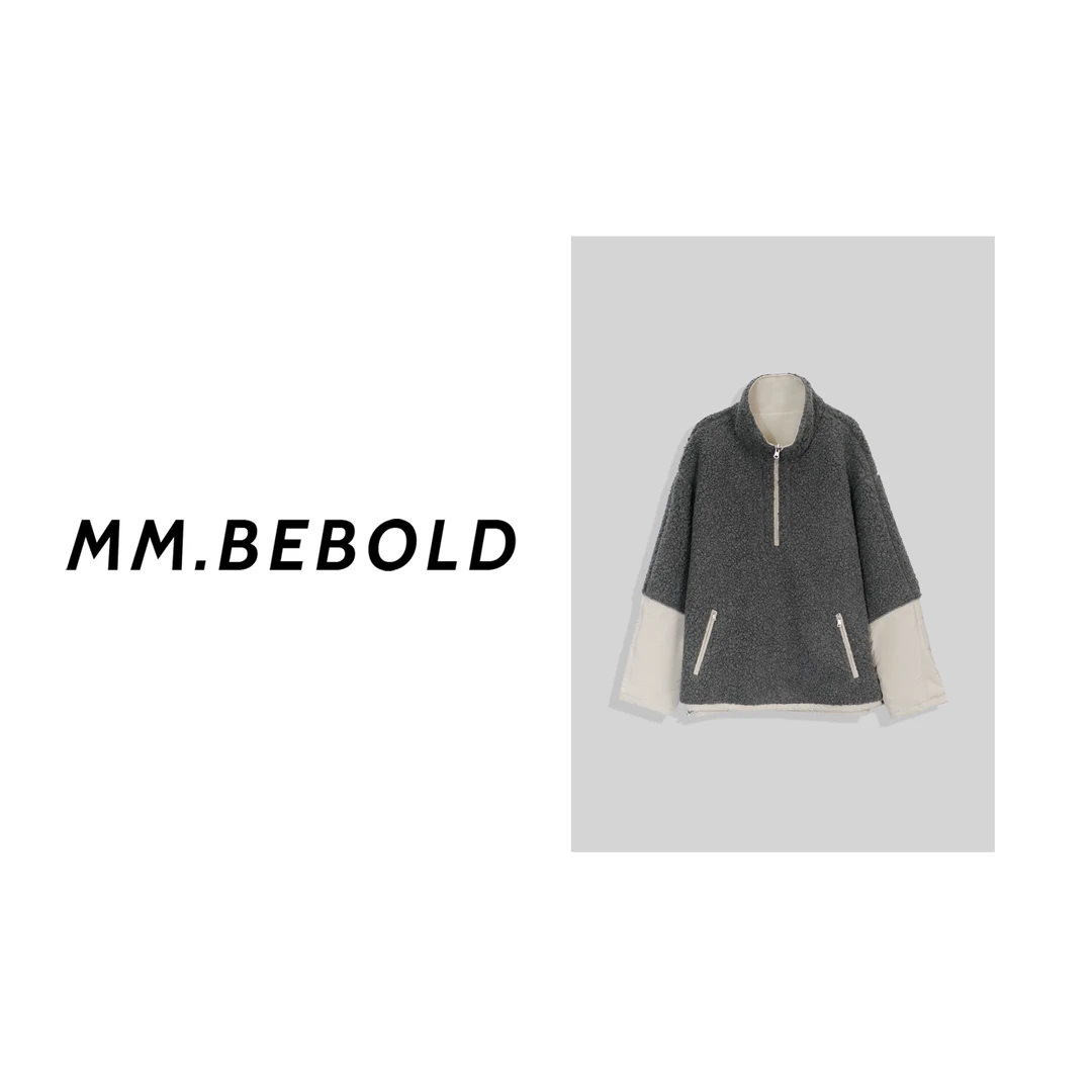 【妙姐精选】行秋 两面穿圈圈长毛呢拼色夹克MQJ2627