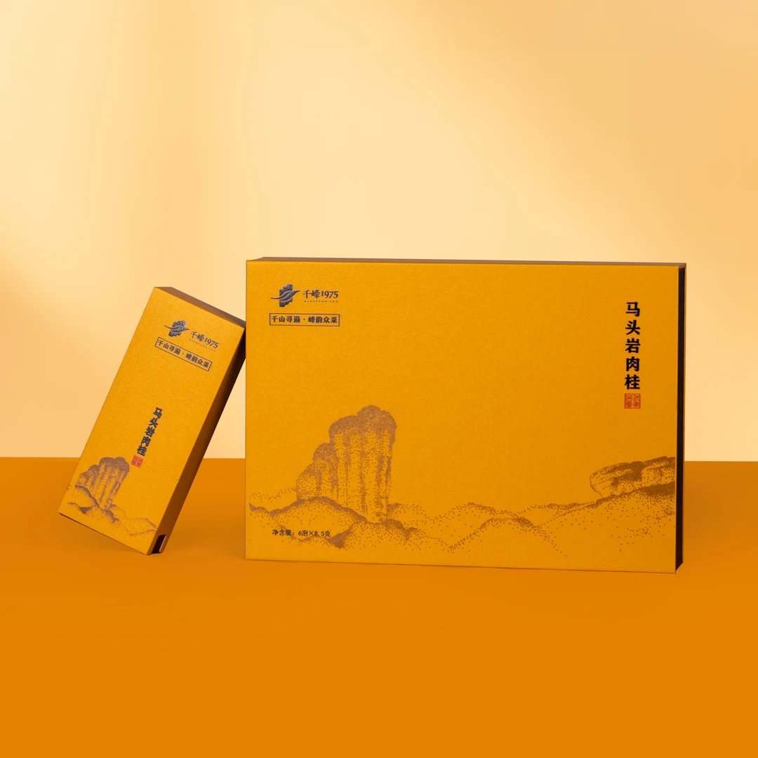【千峰茶叶】马头岩肉桂 50克装