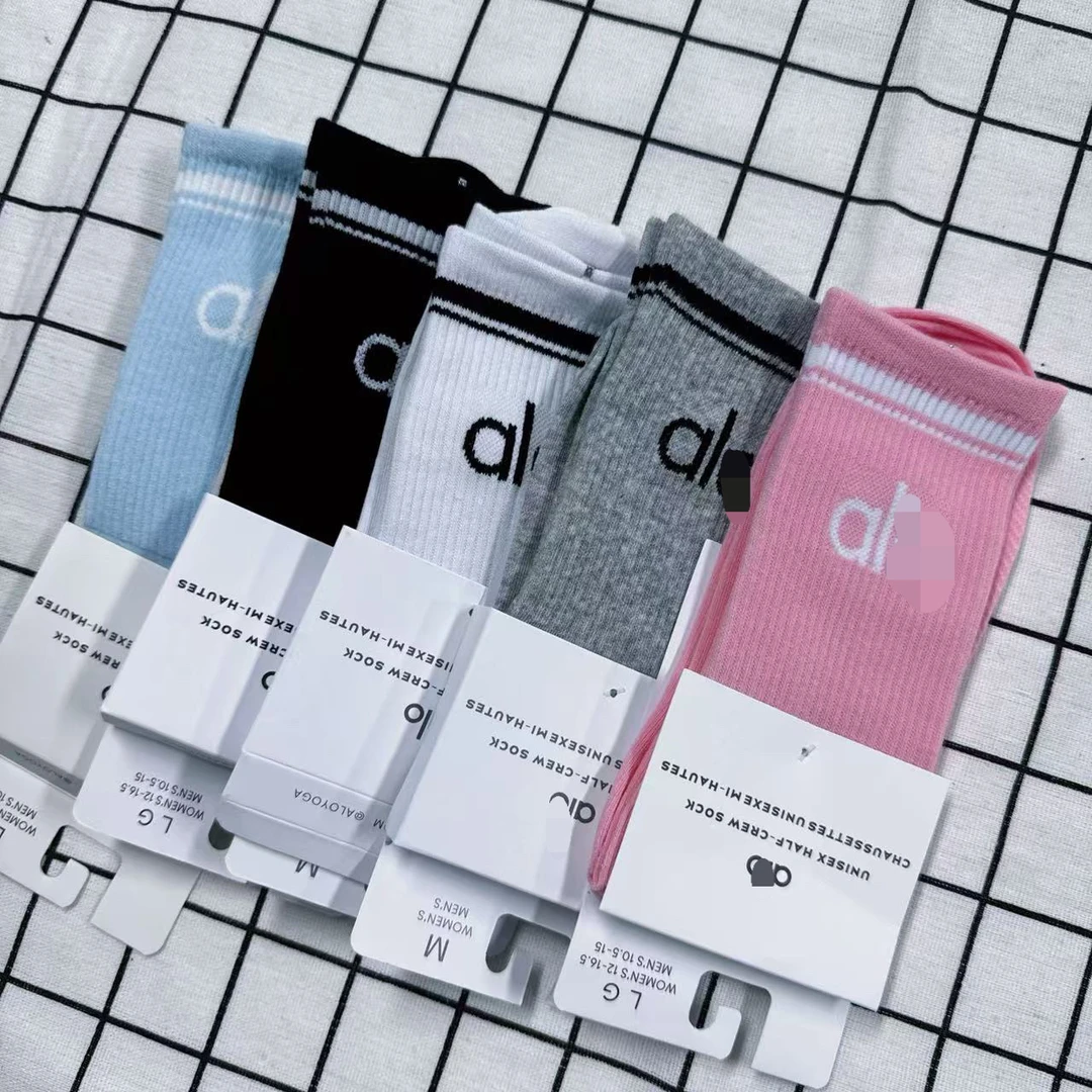 【奈斯专属】阿洛中高筒精梳棉女堆堆袜复古袜子瑜伽普拉提运动袜