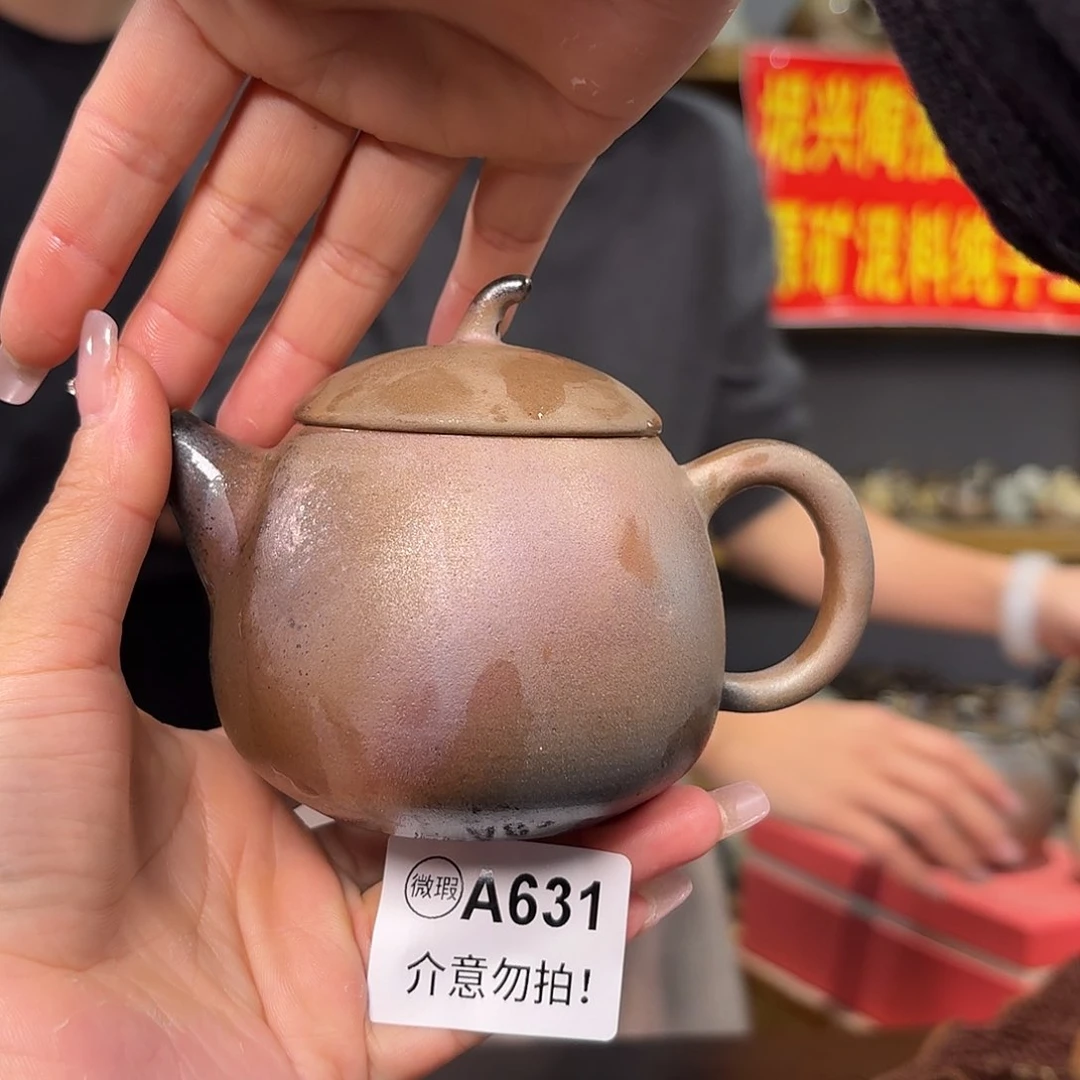 杯坭兴陶纯柴烧原矿泥料纯手工壶