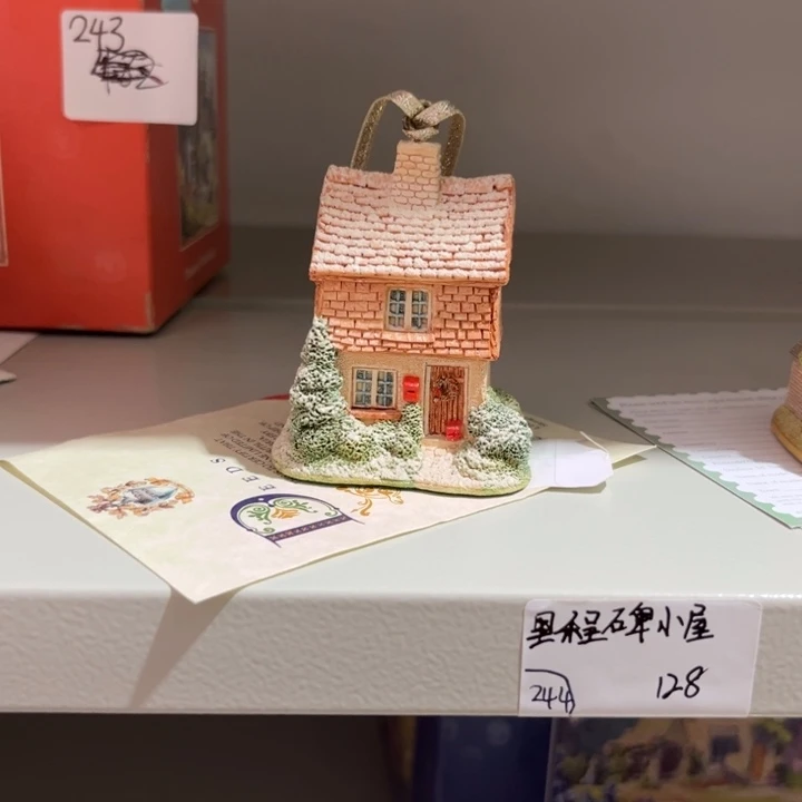摆件摆件摆件摆件