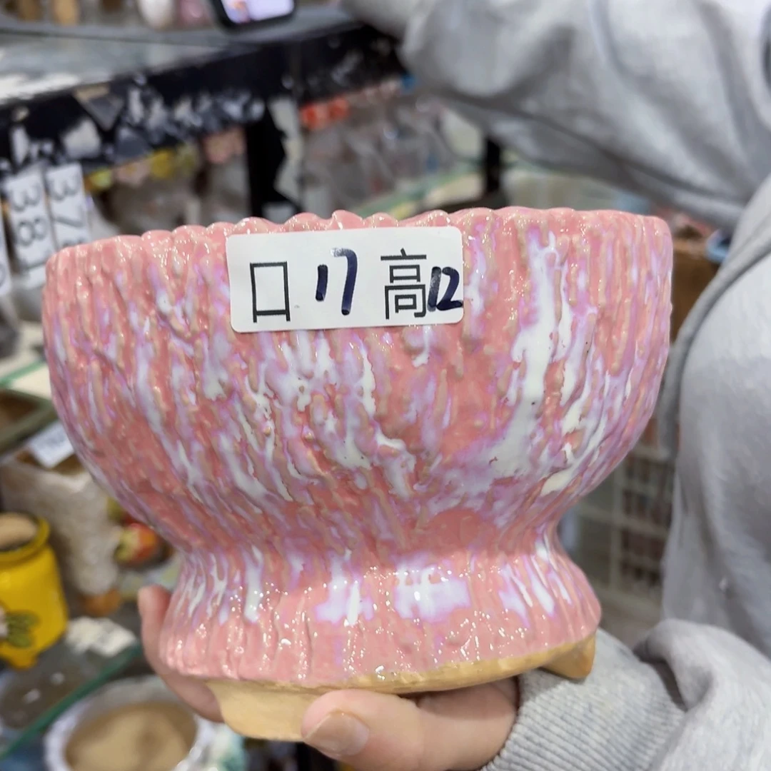拍满20包邮发货爱退拉黑