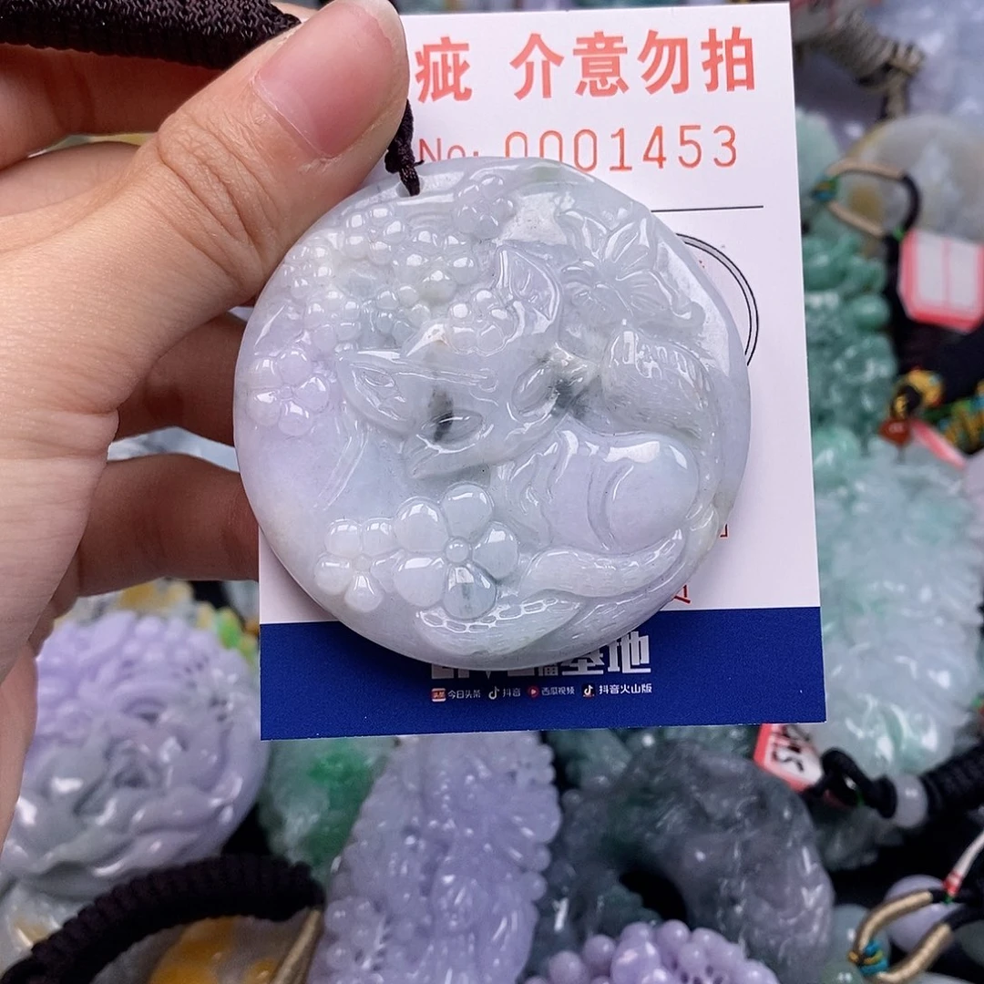 吊坠(不含链)未镶嵌翡翠