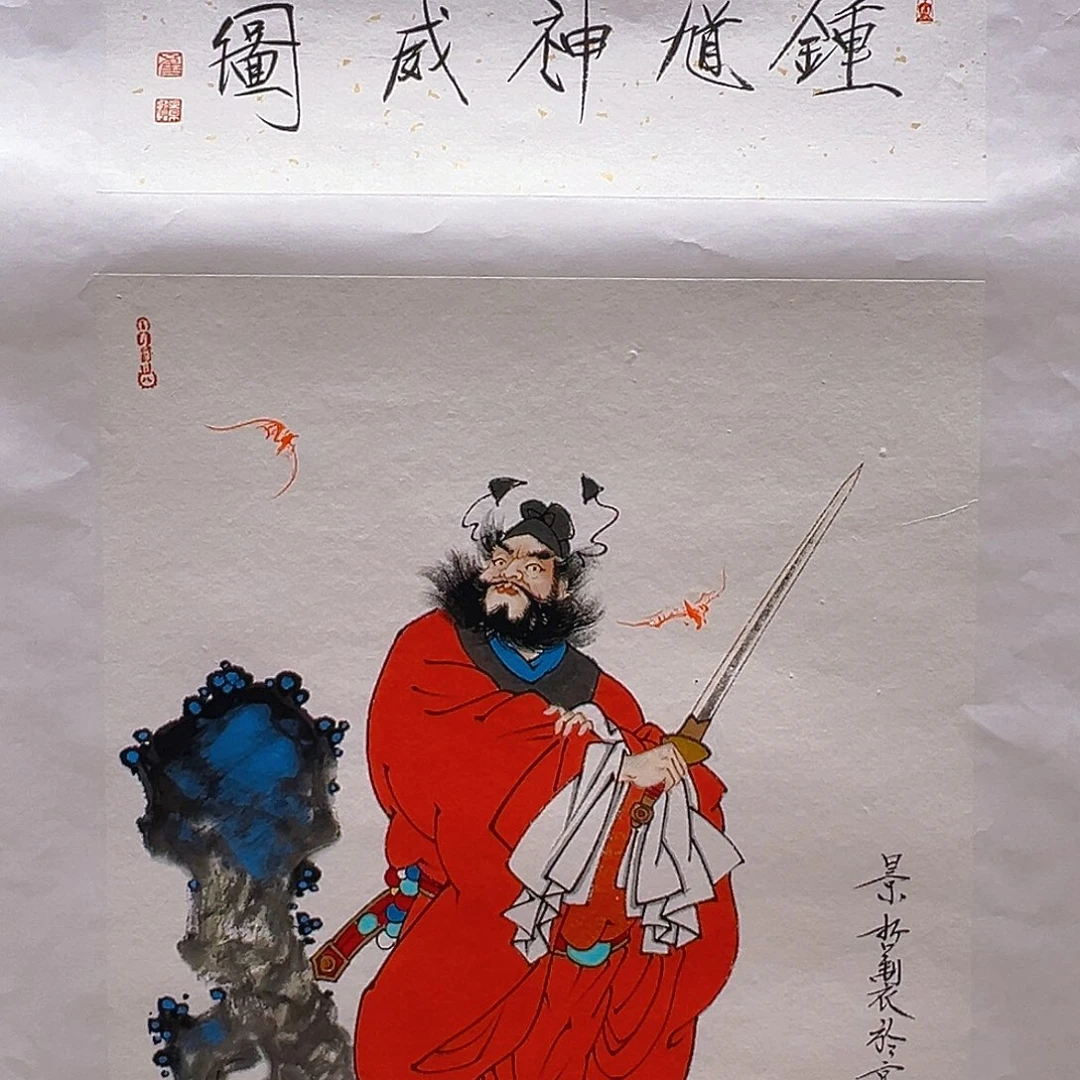 国画哈哈哈哈哈哈哈哈哈哈哈