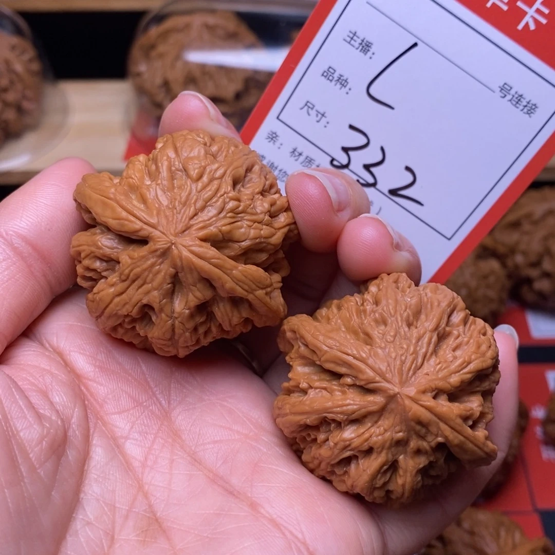 把件文玩核桃43粗筋332号