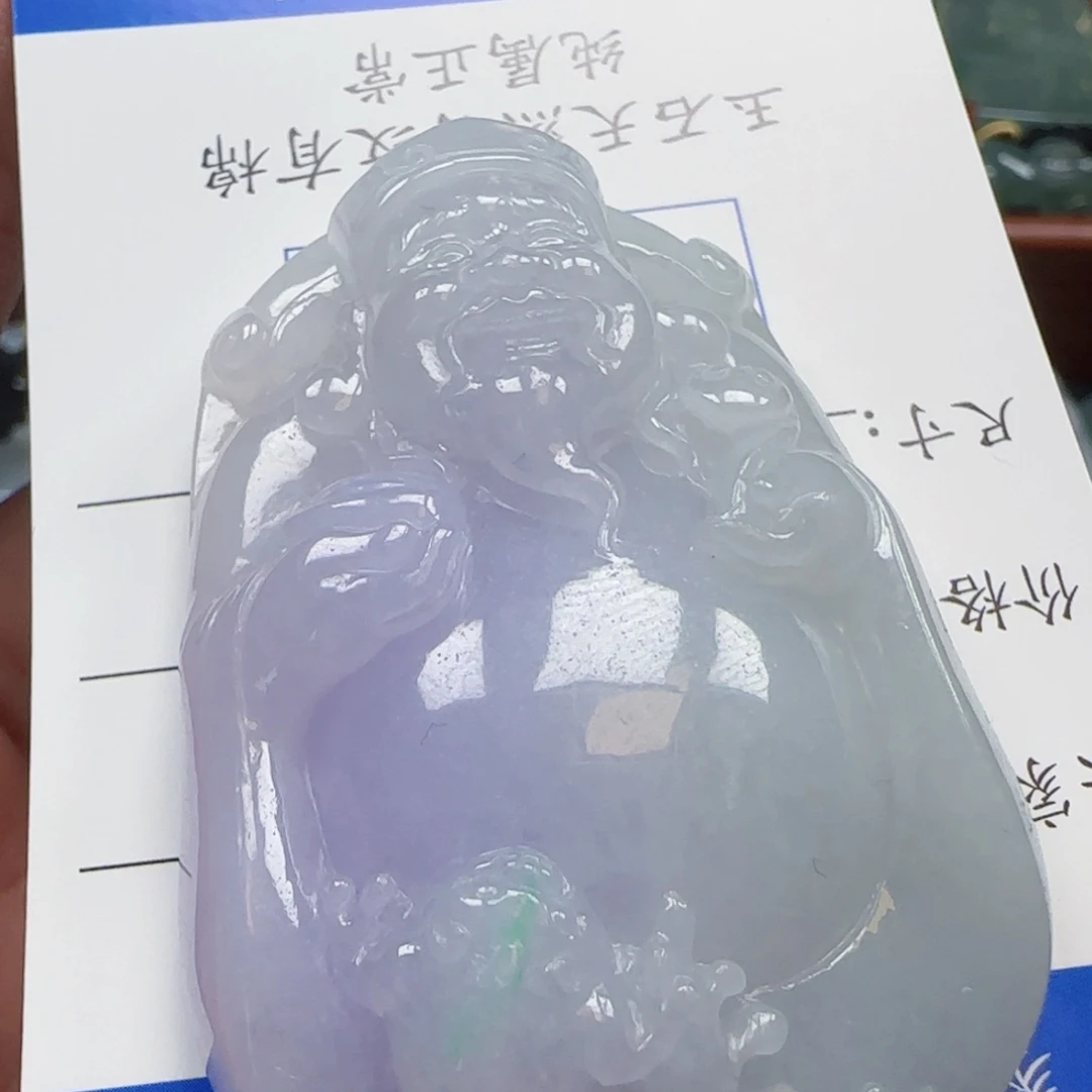 翡翠未镶嵌颈饰财神