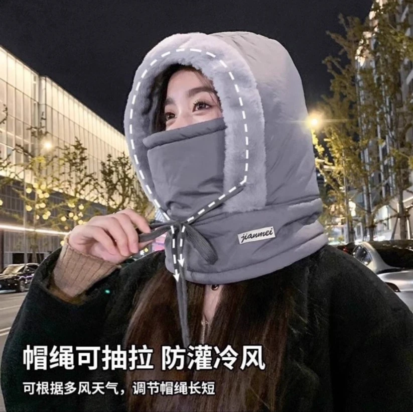 冬季防寒雷锋帽加绒加厚护耳面罩围脖防风骑行适用冬天骑车保暖帽
