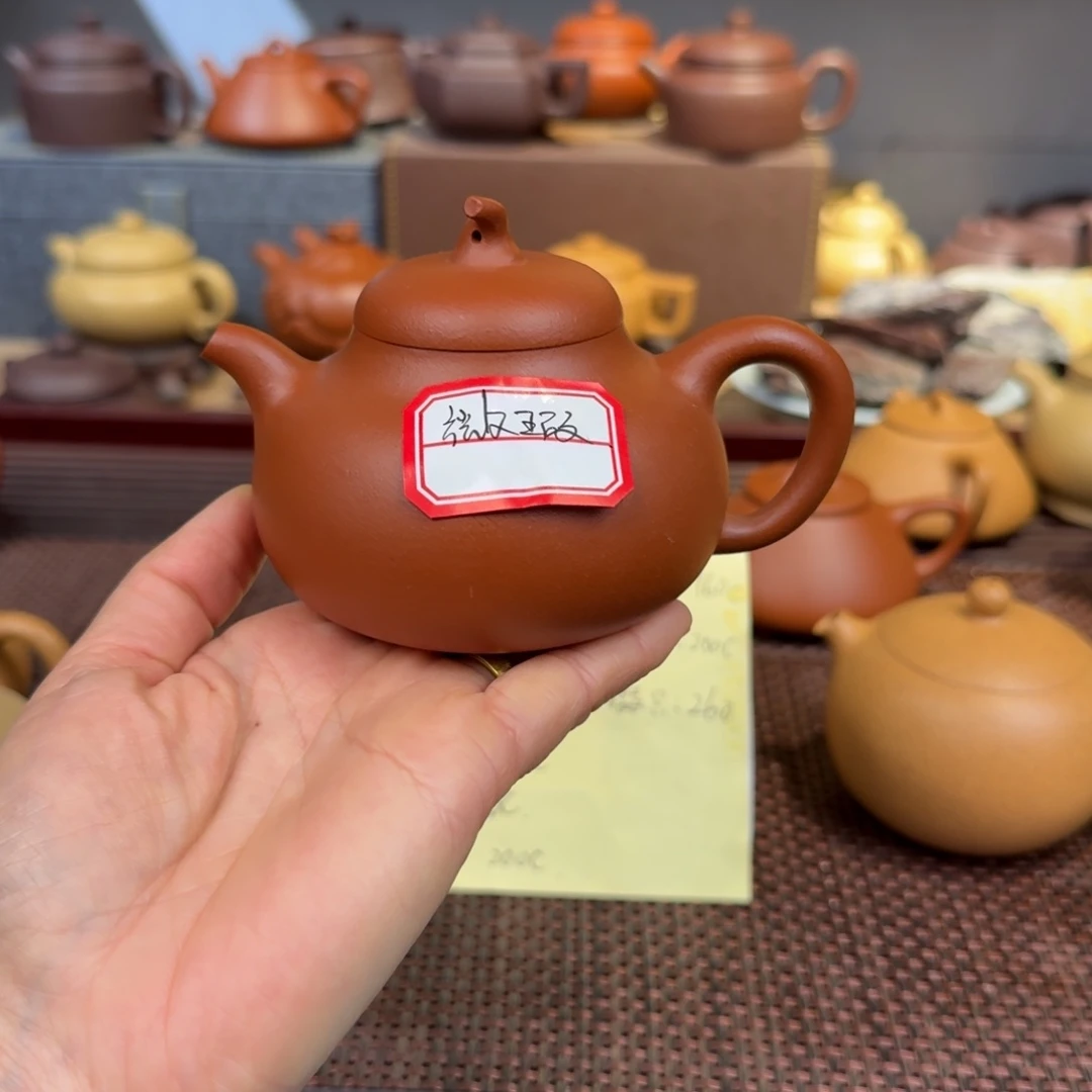 朱泥茶壶微瑕200毫升到手退230元
