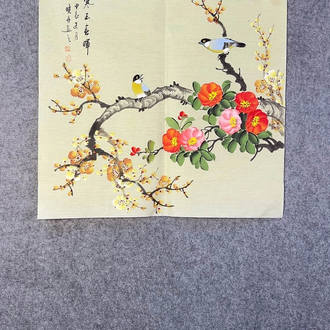 国画251 啦啦啦经济咯了咯啦啦