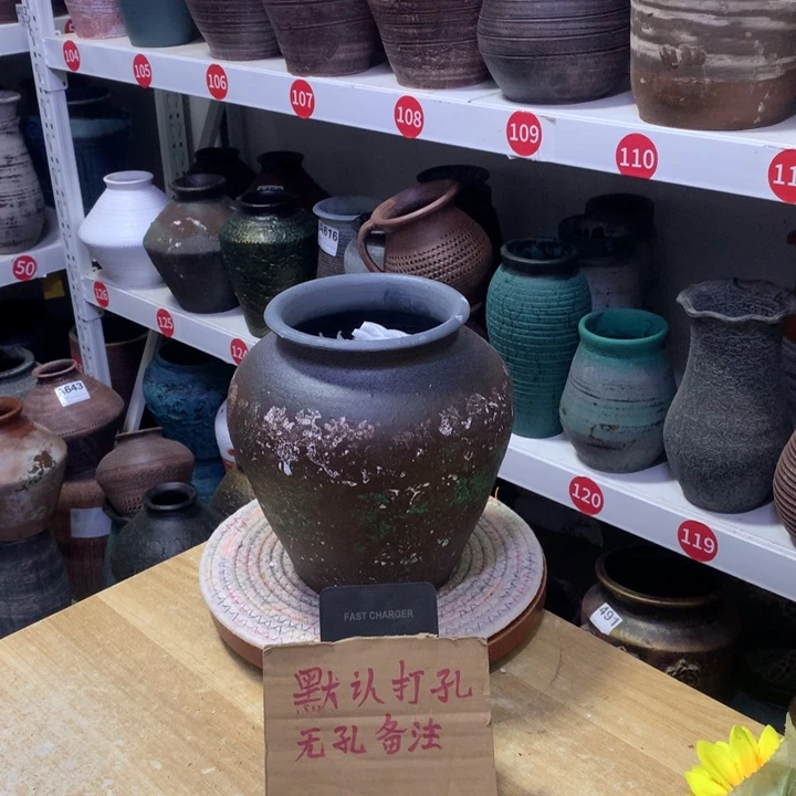 【闪购商品】红陶粗糙盆默认打孔高20口13