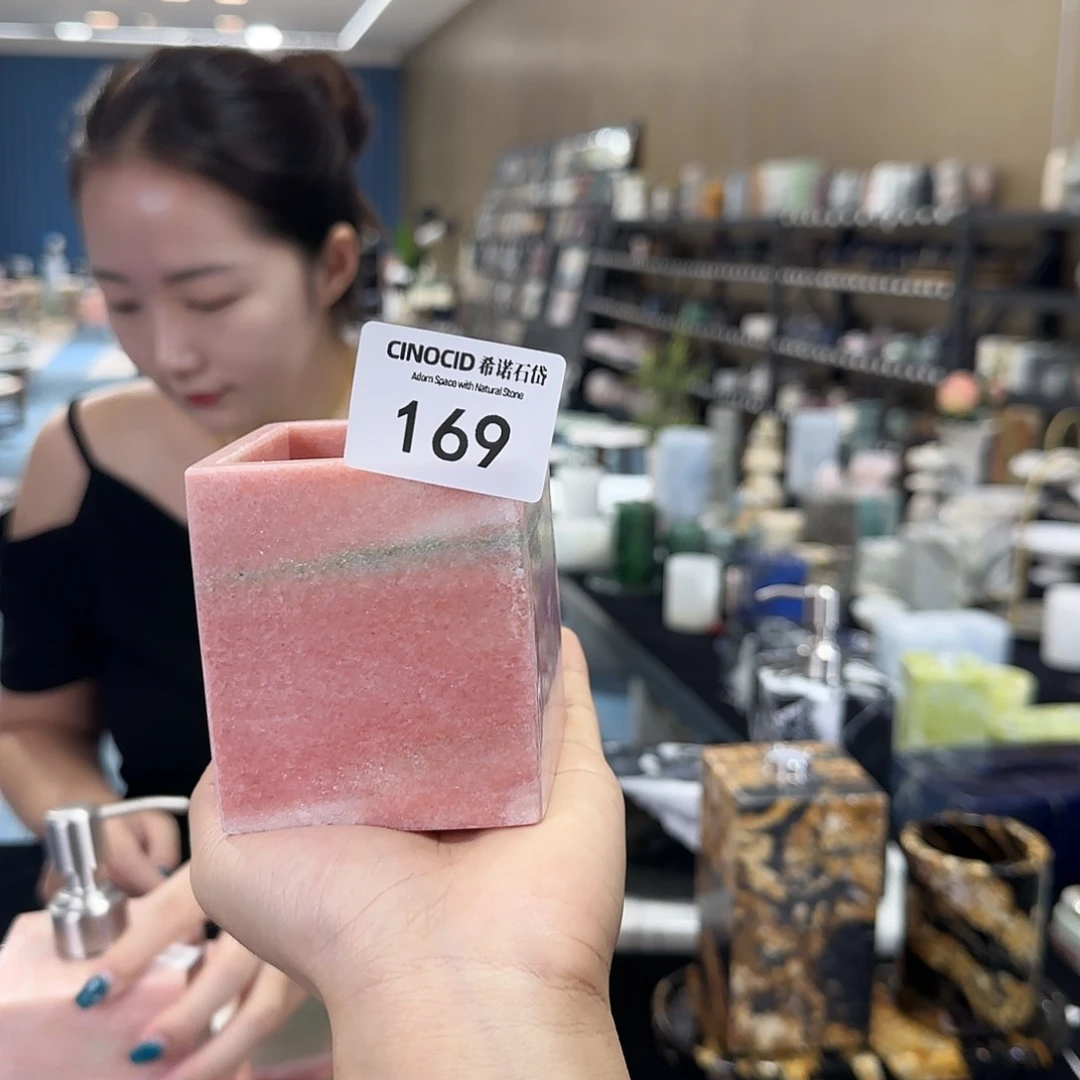 169宝粉空杯福利