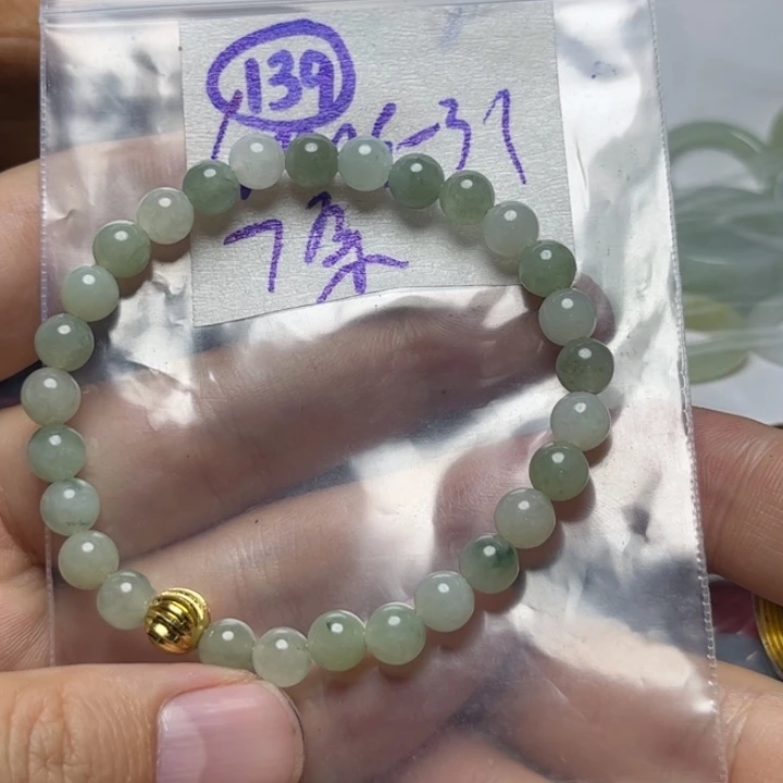 定制翡翠未镶嵌明天