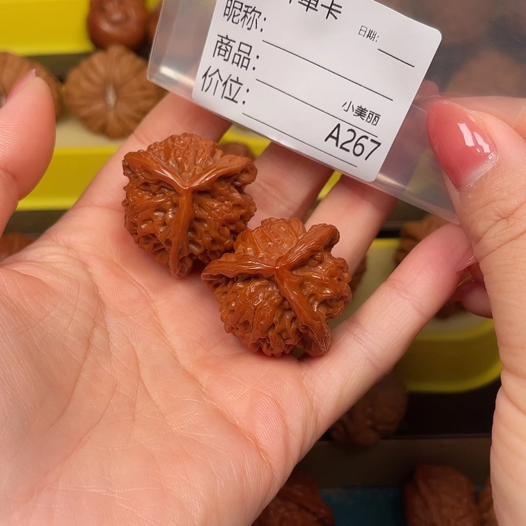 张***元吊坠文玩核桃三棱