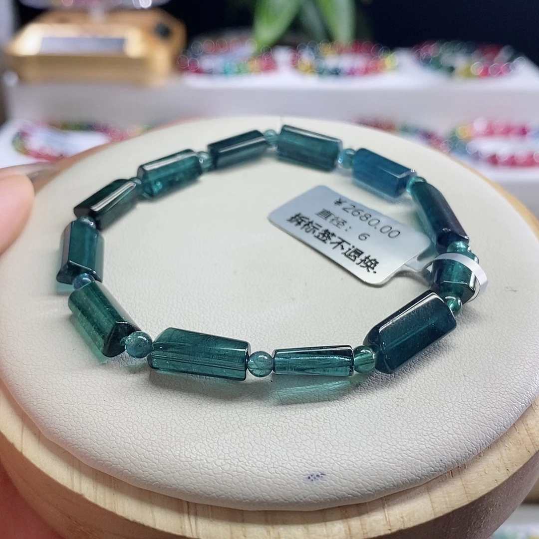 手链未镶嵌碧玺方糖