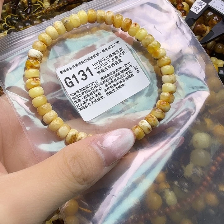 琥珀未镶嵌珠宝奇石