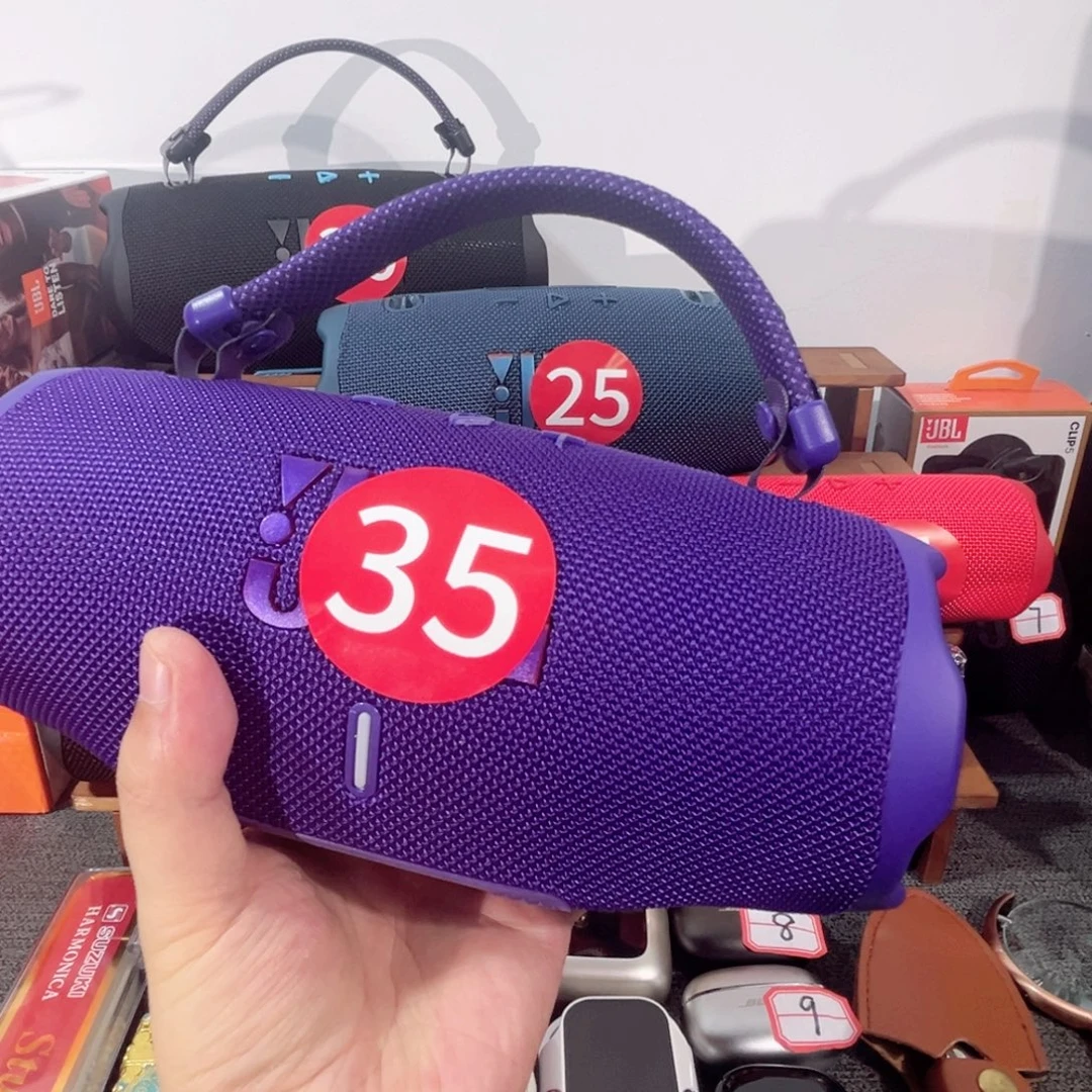 七喜瓷器铺海外回流