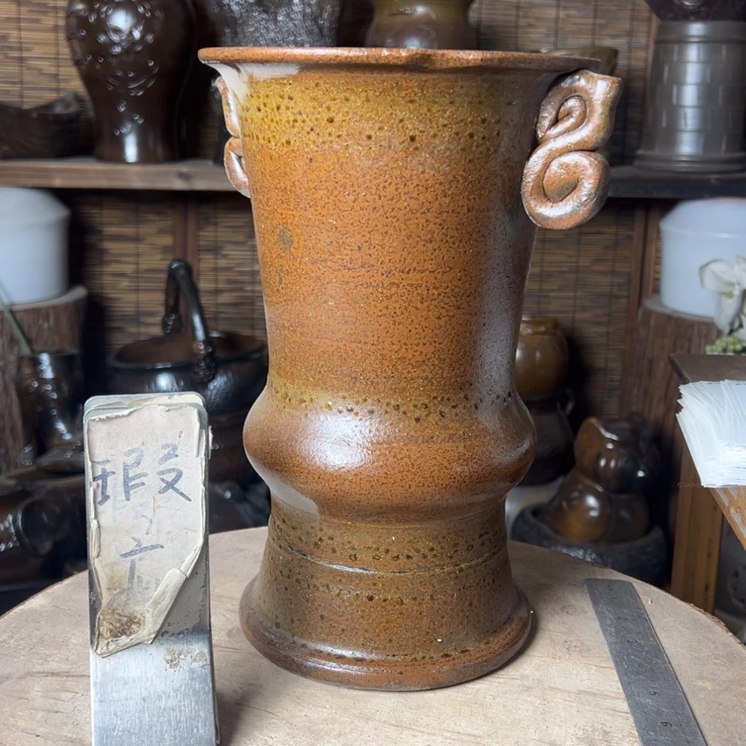 瑕疵29999999999999