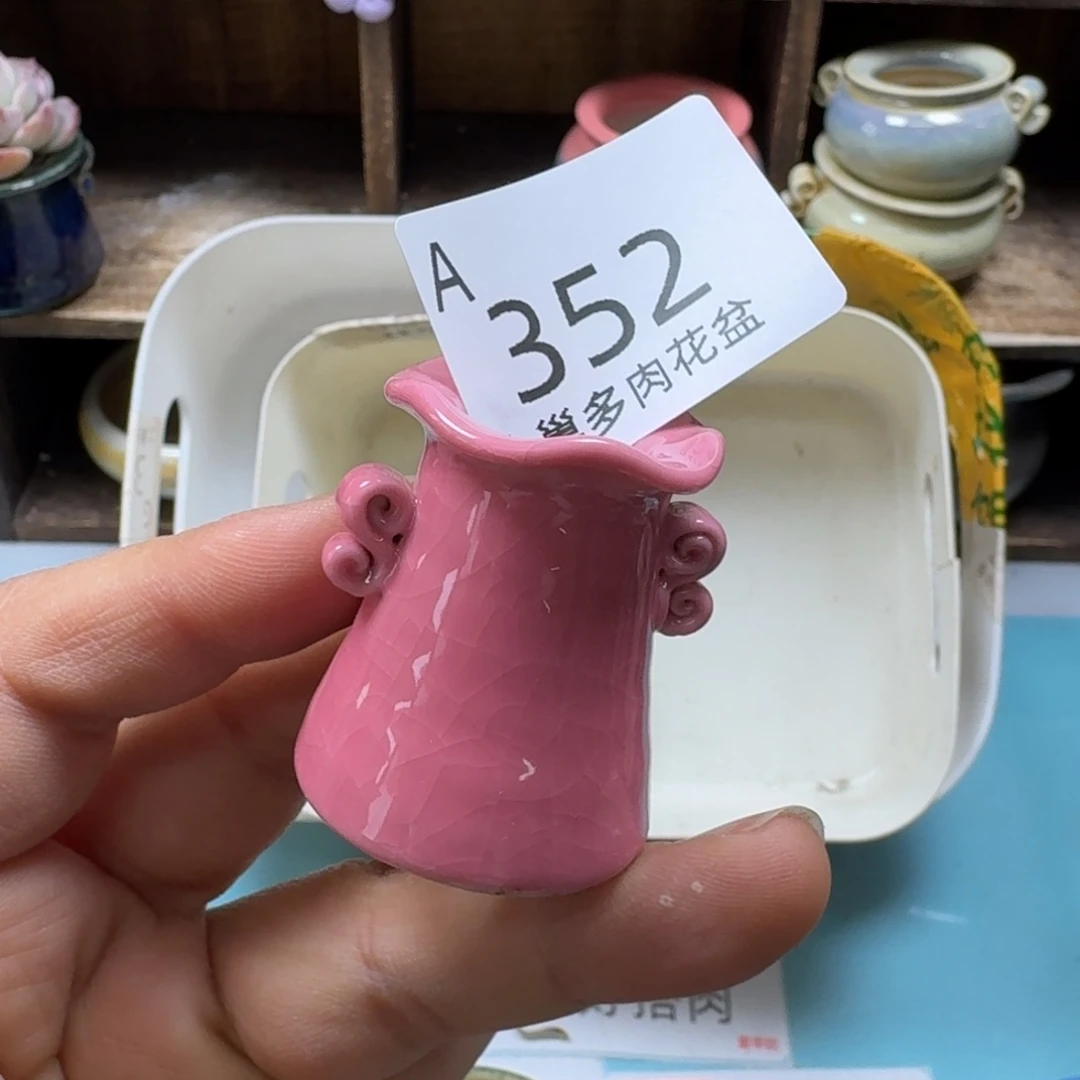 陶瓷艺术品设计与制作