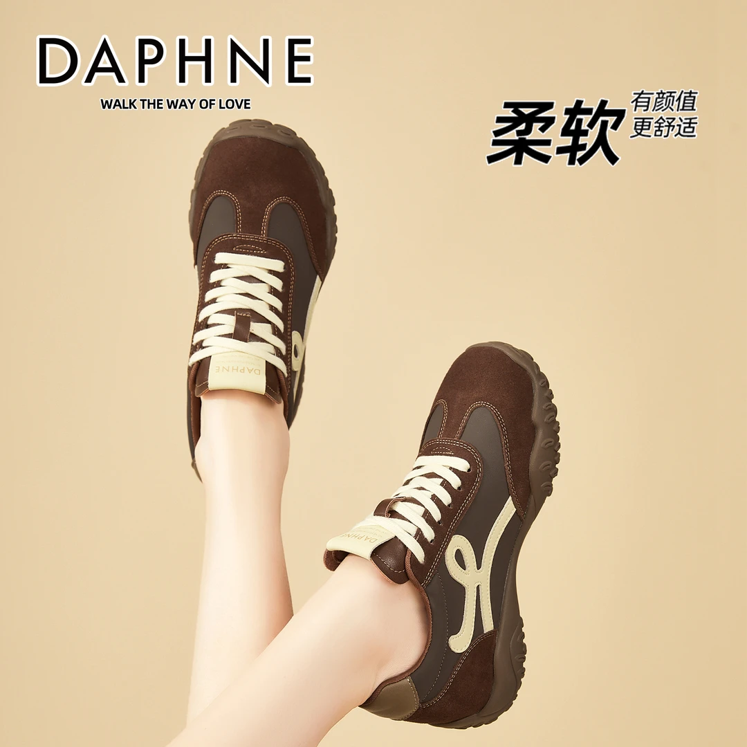 达芙妮7CM厚底阿甘鞋女内增高系带轻奢大头德训鞋子流光风休闲鞋