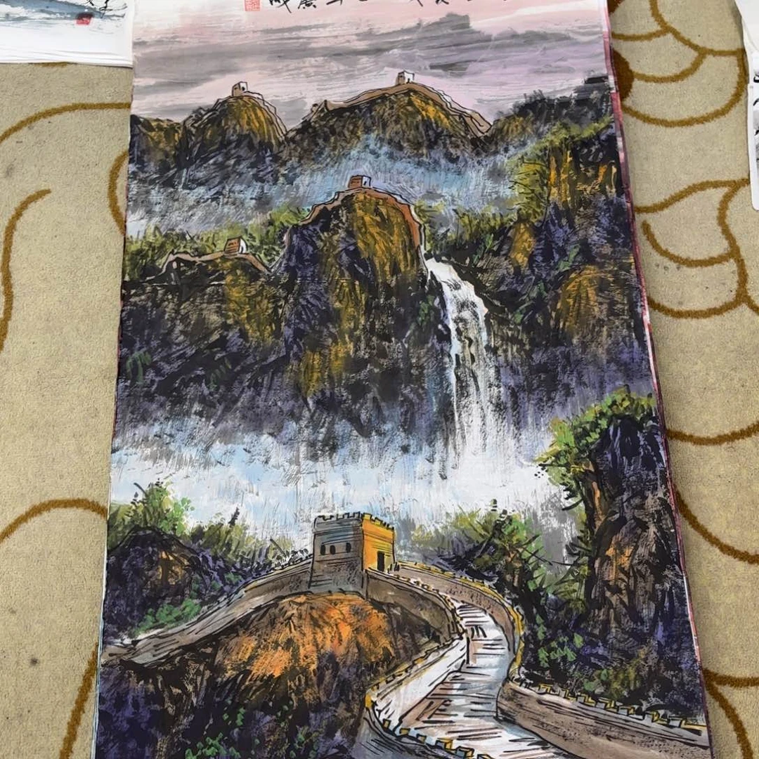 国画崔广成四尺童