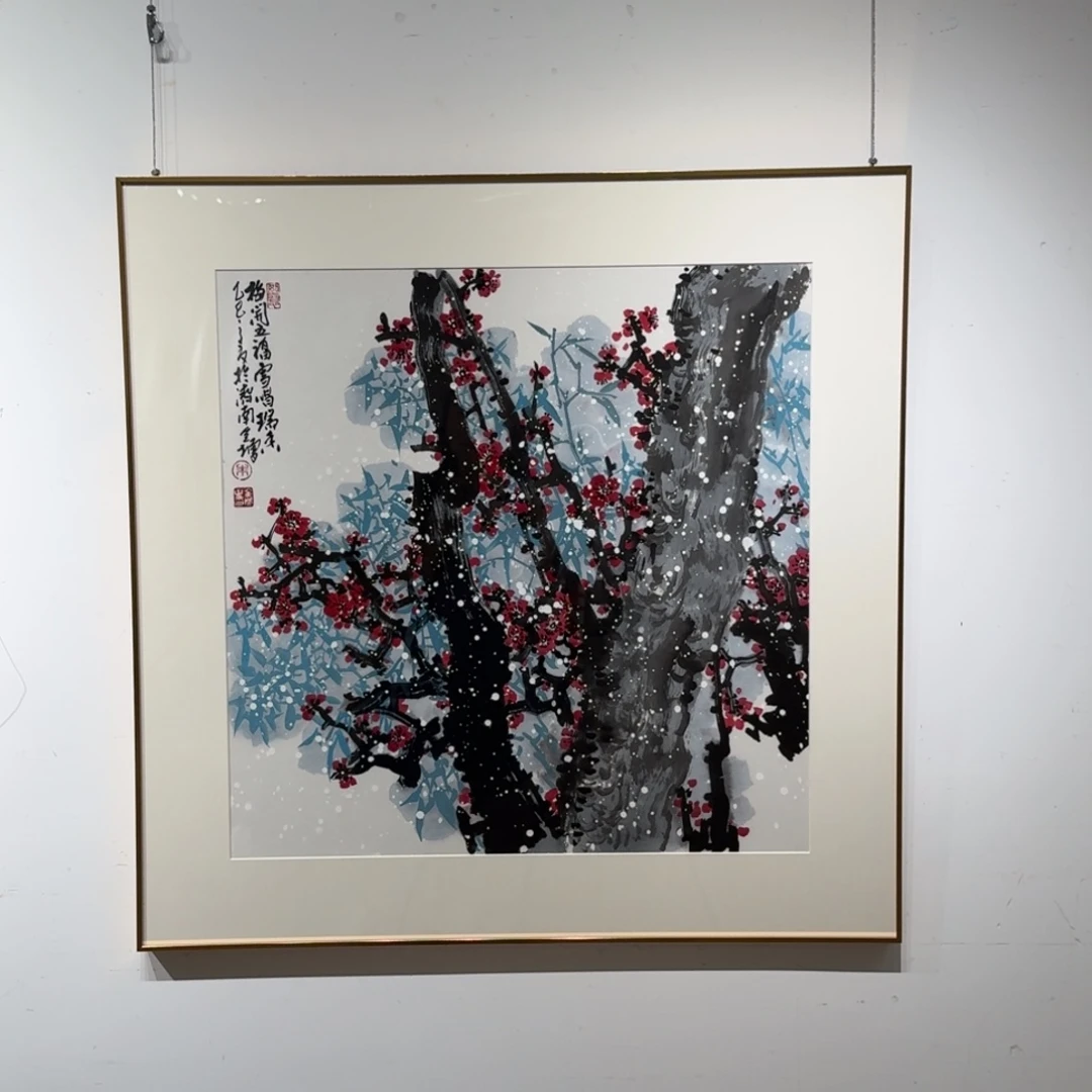 国画ZQZ老师的国画作品(朱)