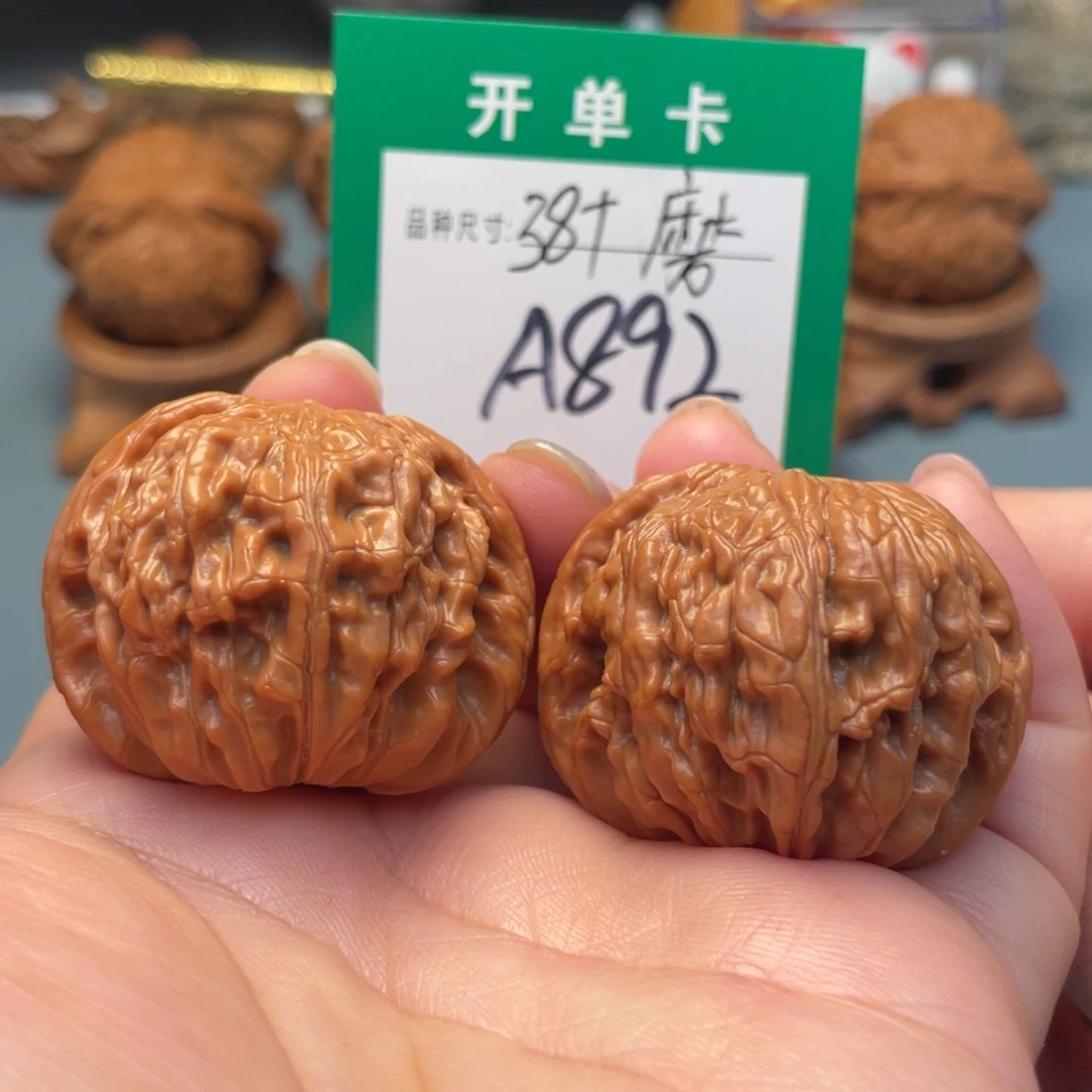 吊坠桃核文玩核桃
