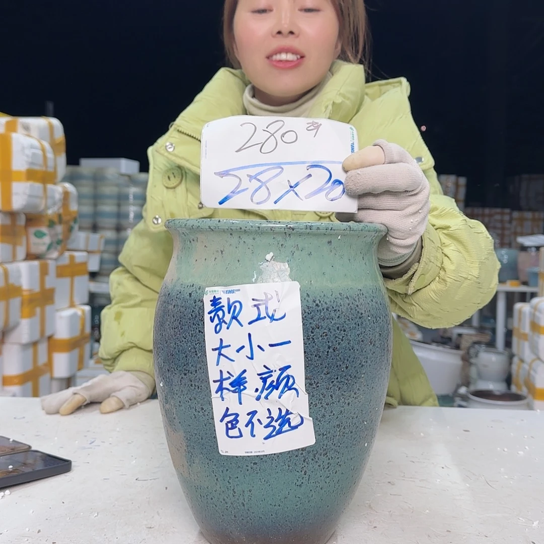 云上花盆直播1204-280颜色款式