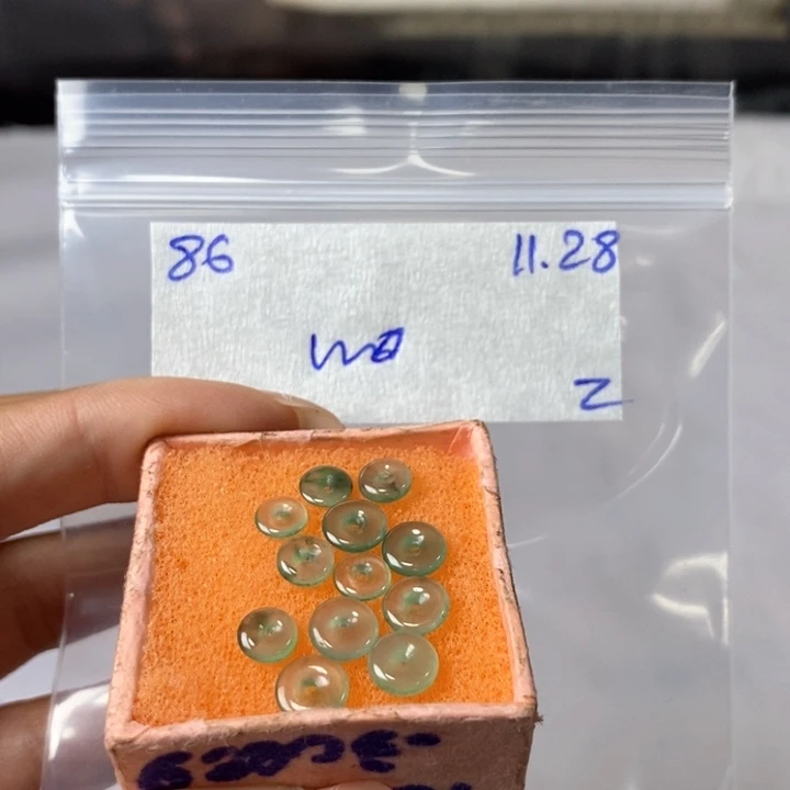 *****定制翡翠未镶嵌不退