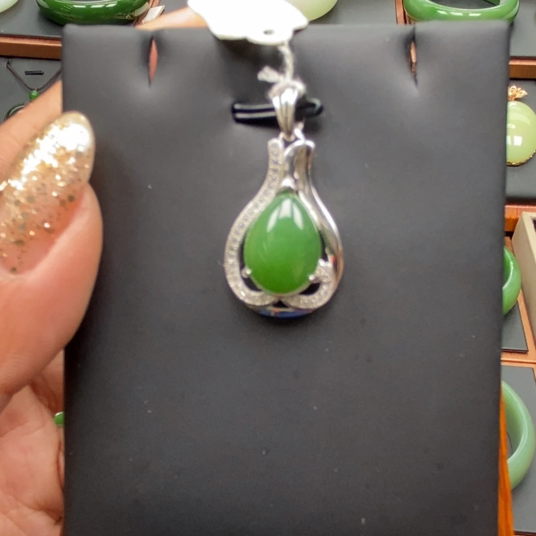 和田玉（碧玉）未镶嵌颈饰