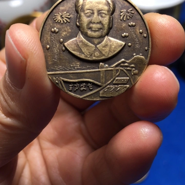 铜直播间已有章链接