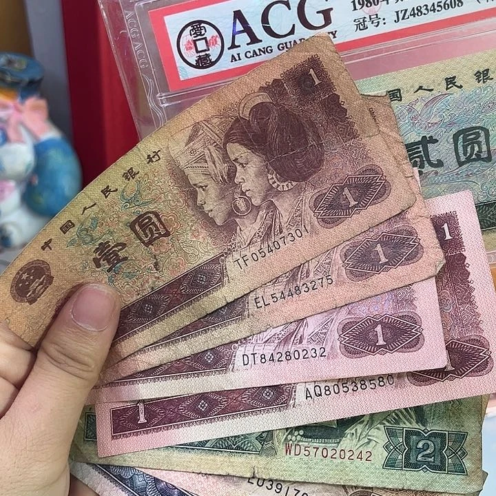 38 88888888888888
