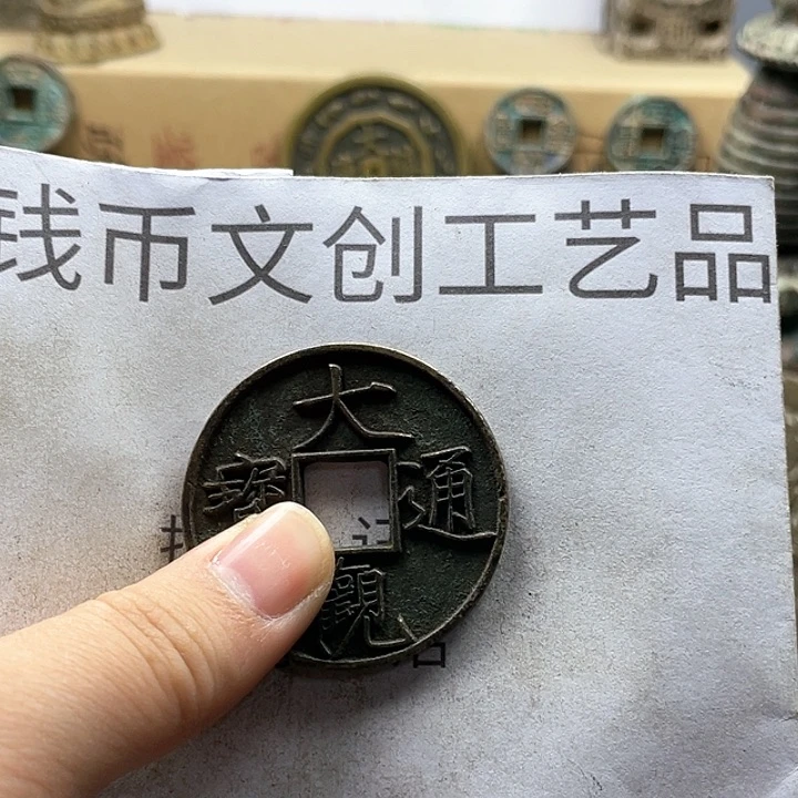 S****3收藏的小小小小小小小