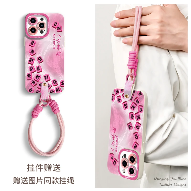 适用于苹果16华为OPPO小米VIVO新颖小众LJ鹰眼磨砂手机壳RA0202