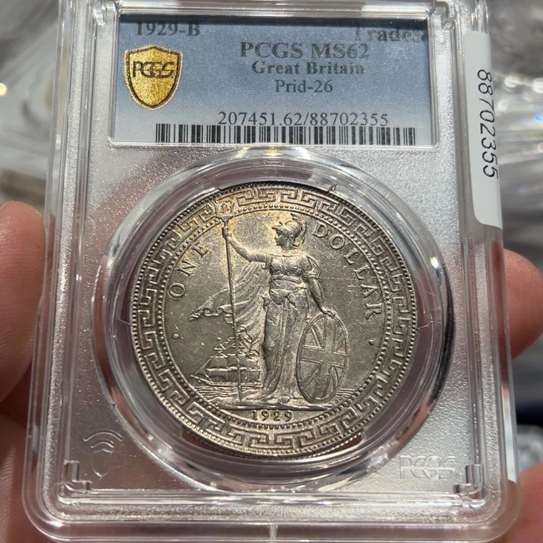 银东**珠PCGS MS62站洋银币2355