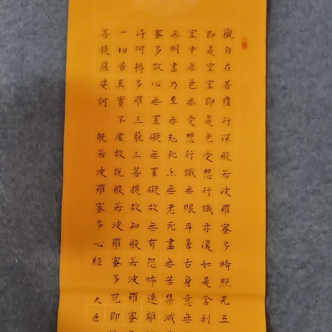 书法书'书法作品书法作