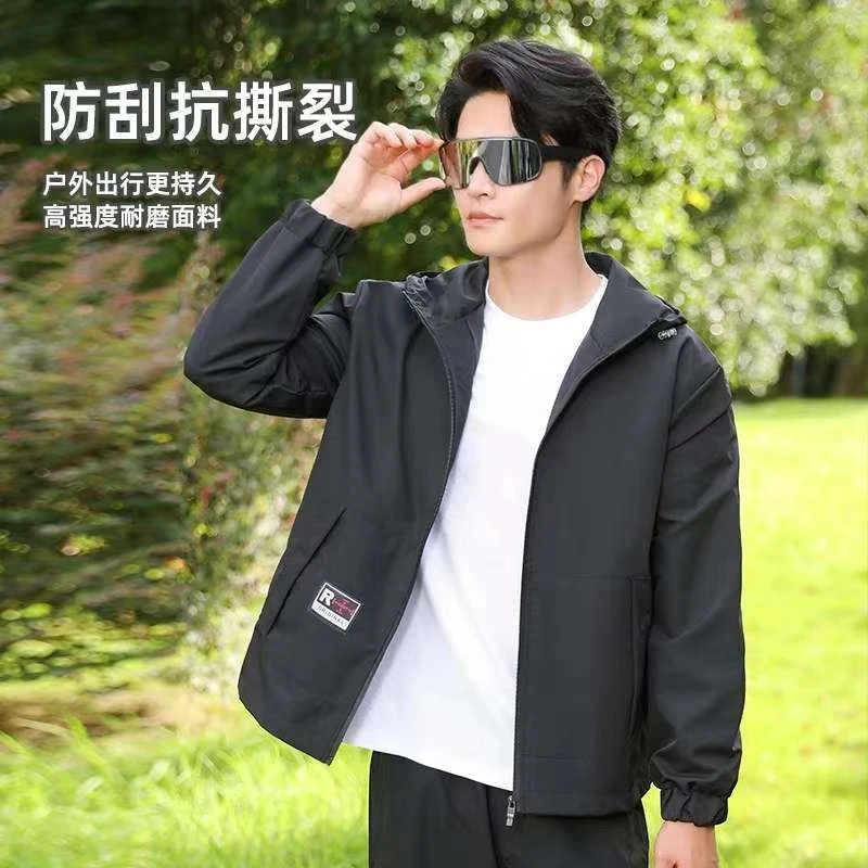 男士外套春秋季休闲男装夹克秋季上衣高端秋装运动防风户外时尚