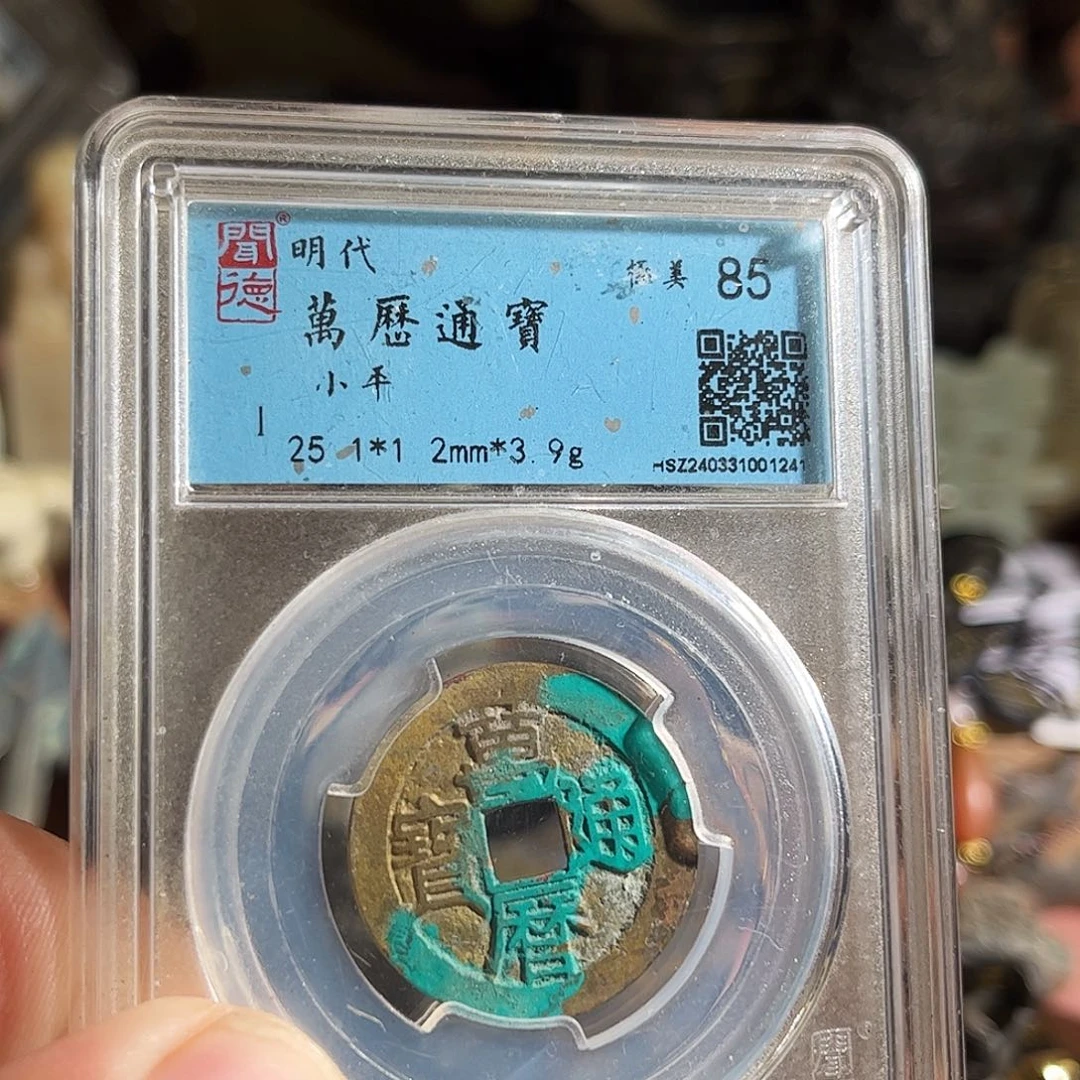 不***画铜哥哥Z。