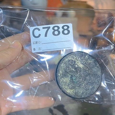 【闪购商品】琉璃手工艺品明***好c 788 a a a a a