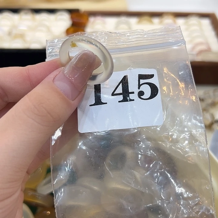 玛瑙/玉髓合金戒指145港18
