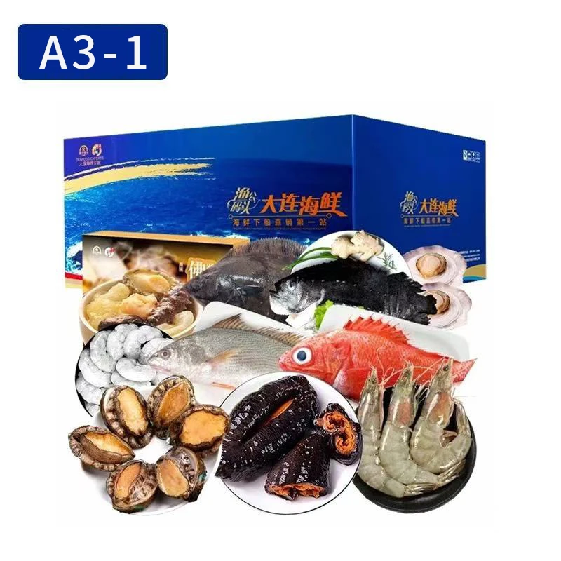 A3-1海鲜礼盒套组