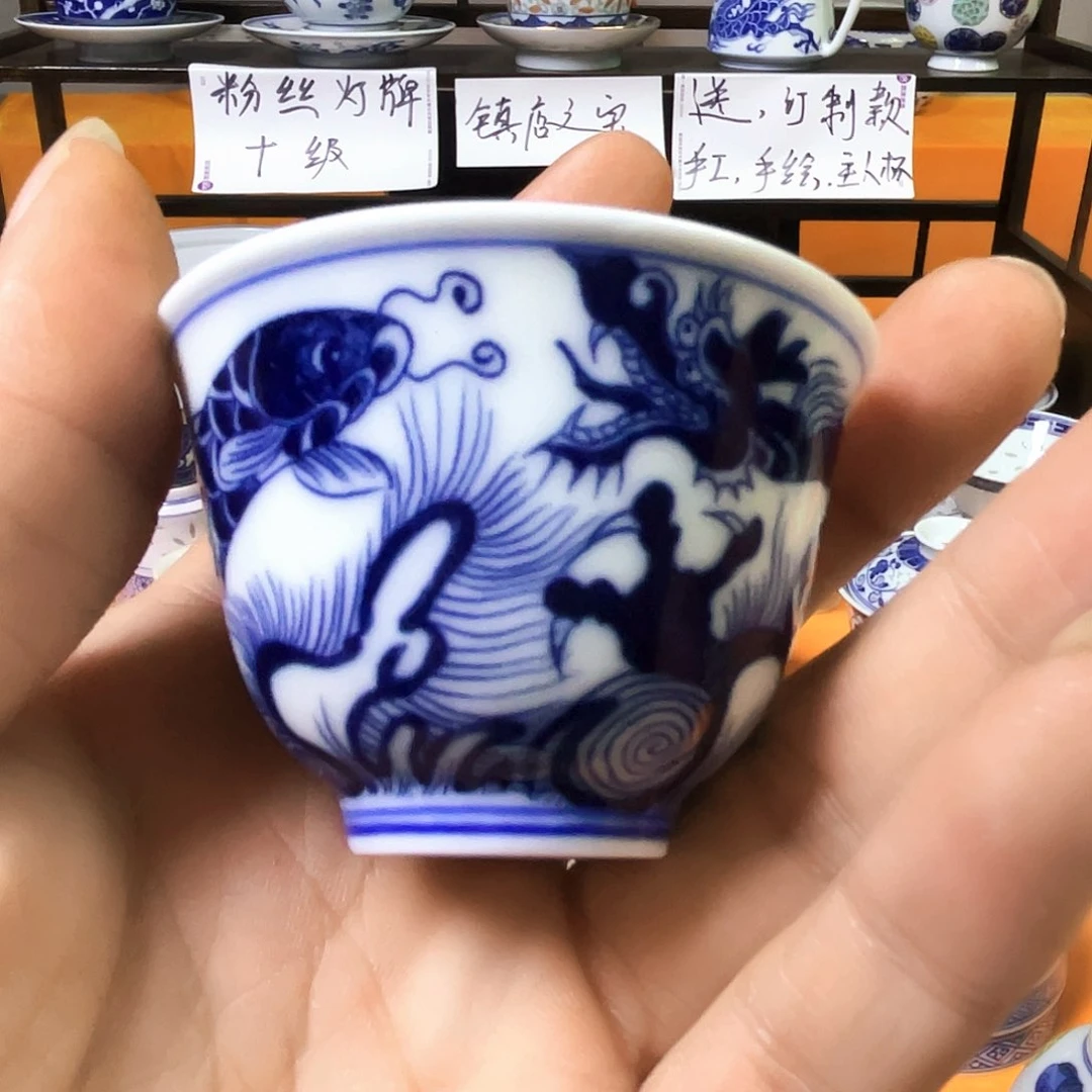 景德镇陶瓷艺术瓷